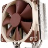 Noctua NH-U12S Ψύκτρα Επεξεργαστή για Socket 115x/AM3/AM3+ Καφέ