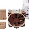 Noctua NH-U12S Ψύκτρα Επεξεργαστή για Socket 115x/AM3/AM3+ Καφέ