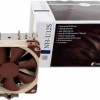 Noctua NH-U12S Ψύκτρα Επεξεργαστή για Socket 115x/AM3/AM3+ Καφέ