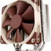 Noctua NH-U14S Ψύκτρα Επεξεργαστή για Socket 115x/AM3/AM3+ Καφέ
