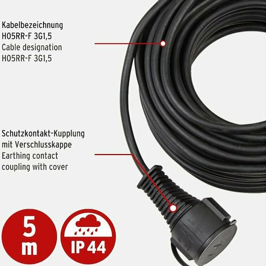 Brennenstuhl 5m Μπαλαντέζα Προέκταση Καλωδίου με Μήκος 5m Στεγανή