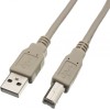 LogiLink USB 2.0 Cable USB-A male - USB-B male 3m (CU0008)