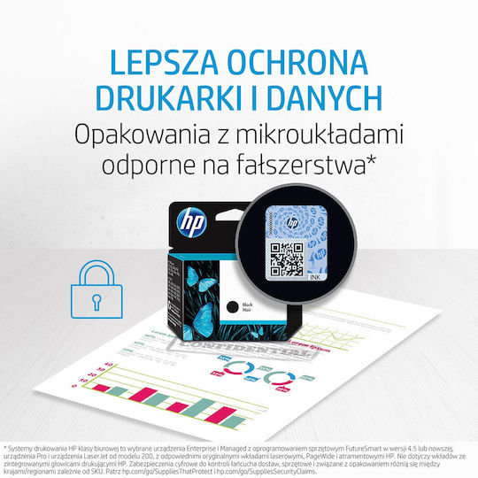 HP 711 Γνήσιο Μελάνι Εκτυπωτή InkJet Κυανό (CZ130A)