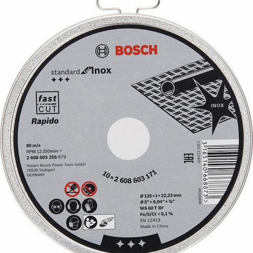 Bosch Standard Δίσκος Κοπής Μετάλλου με 60 Δόντια 125mm 10τμχ 2608603255