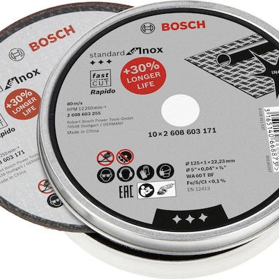 Bosch Standard Δίσκος Κοπής Μετάλλου με 60 Δόντια 125mm 10τμχ 2608603255