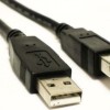 Sharkoon USB 2.0 Cable USB-A male - USB-B male Μαύρο 5m