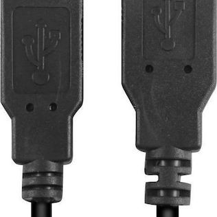 Sharkoon USB 2.0 Cable USB-A male - USB-A female 3m
