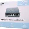 D-Link DES-105 Unmanaged L2 Switch με 5 Θύρες Ethernet
