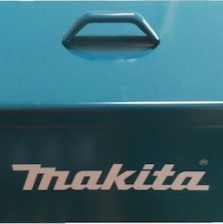 Makita Εργαλειοθήκη Χειρός Μεταλλική Π58xB28.5xΥ23cm
