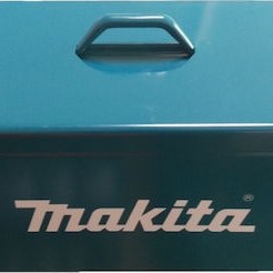 Makita Εργαλειοθήκη Χειρός Μεταλλική Π58xB28.5xΥ23cm