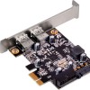 Silverstone PCIe σε 2 εξωτερικές και 1 εσωτερική θύρα USB 3.0