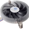 Silverstone Nitrogon NT07-115X Ψύκτρα Επεξεργαστή για Socket 115x
