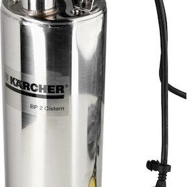 Karcher BP 2 Cistern Μονοφασική Αντλία Πηγαδιού 1.06hp 1.645-420.0