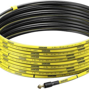 Karcher Kit Απόφραξης για Πλυστικό με Μήκος 15m
