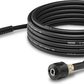 Karcher XH 10 Λάστιχο Υψηλής Πίεσης για Πλυστικό 160bar 10m