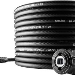 Karcher XH 10 Λάστιχο Υψηλής Πίεσης για Πλυστικό 160bar 10m