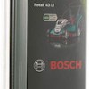 Bosch Ανταλλακτικό Μαχαίρι Θαμνοκοπτικού 430mm F016800369