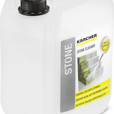 Karcher RM 623 Καθαριστικό Πλυστικού Γενικής Χρήσης