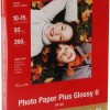 Canon PP-201 Φωτογραφικό Χαρτί Plus ΙΙ A4 (21x30) 275gr/m² για Εκτυπωτές Inkjet 20 Φύλλα