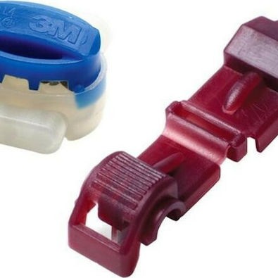 Gardena 04089-20 Τερματικό