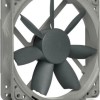 Noctua NF-S12B redux-1200 Case Fan με Σύνδεση 4-Pin PWM Γκρι