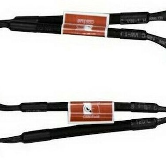 Noctua NA-SYC1 4-Pin pwm - 2x 4-Pin pwm Cable Μαύρο