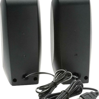 Logitech S150 Ηχεία Υπολογιστή 2.0 με Ισχύ 1.2W σε Μαύρο Χρώμα