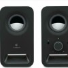 Logitech Z150 Ηχεία Υπολογιστή 2.0 με Ισχύ 3W σε Μαύρο Χρώμα