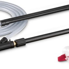 Karcher Αξεσουάρ Αμμοβολής Πλυστικού Σετ Υδραμμοβολής