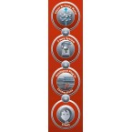 Einhell Σκούπα Υγρών / Στερεών 1150W με Ανοξείδωτο Κάδο 30lt