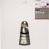 Bosch Δίσκος Κοπής Ξύλου με 80 Δόντια 305mm 2608640452