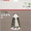Bosch Optiline Wood Δίσκος Κοπής Ξύλου με 24 Δόντια 190mm