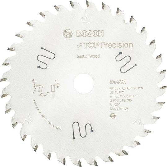 Bosch Circ. Saw Blade BS WO H 165x20-32 Δίσκος Κοπής Ξύλου 165mm 2608642386