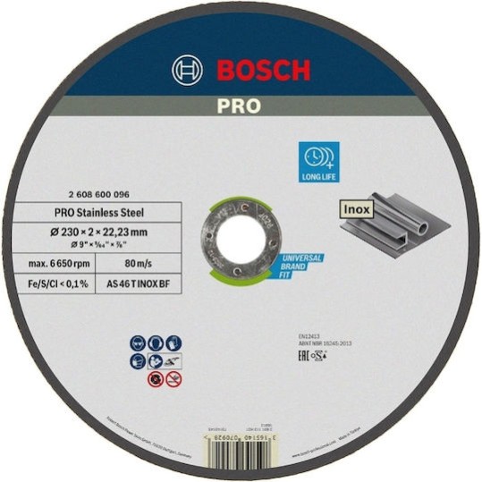 Bosch Δίσκος Κοπής Μετάλλου με 46 Δόντια 230mm 2608600096