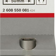 Bosch Μαγνητικό Καρυδάκι Εξάγωνο με Καρέ Υποδοχής HEX Διάμετρος 10mm