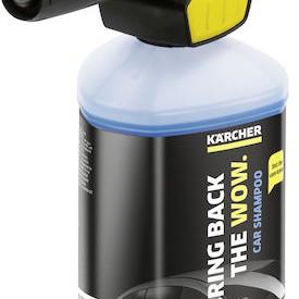 Karcher C&C FJ 10 C Car Αφροποιητής για Πλυστικό με Χωρητικότητα 1000ml