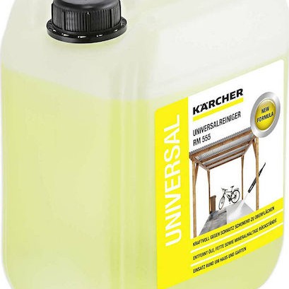 Karcher RM 55 5 Καθαριστικό Πλυστικού 5lt