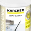 Karcher RM 519 Liquid Carpet Επαγγελματικό Καθαριστικό Υγρό Χαλιών με Απολυμαντική Δράση 1lt