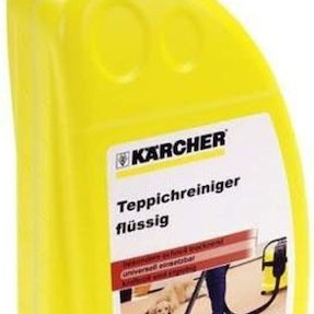 Karcher RM 519 Liquid Carpet Επαγγελματικό Καθαριστικό Υγρό Χαλιών με Απολυμαντική Δράση 1lt