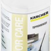 Karcher RM 519 Liquid Carpet Επαγγελματικό Καθαριστικό Υγρό Χαλιών με Απολυμαντική Δράση 1lt