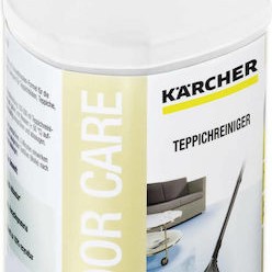 Karcher RM 519 Liquid Carpet Επαγγελματικό Καθαριστικό Υγρό Χαλιών με Απολυμαντική Δράση 1lt