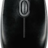 Logitech B110 Silent Ενσύρματο Ποντίκι Μαύρο