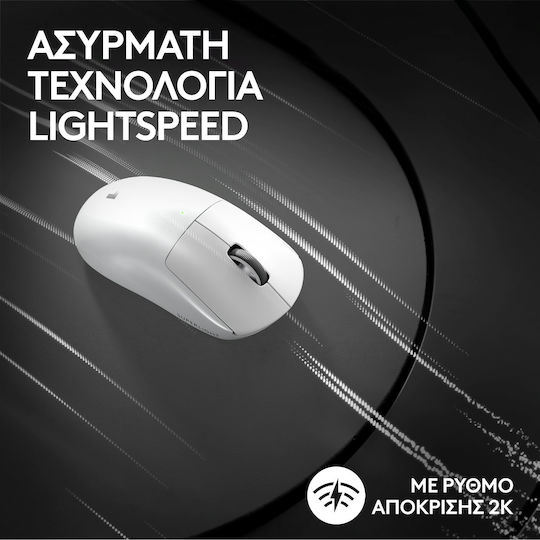 Logitech Pro X Superlight 2 Ασύρματο Gaming Ποντίκι 32000 DPI Λευκό