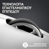 Logitech Pro X Superlight 2 Ασύρματο Gaming Ποντίκι 32000 DPI Λευκό