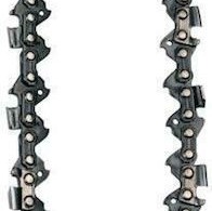 Einhell 4500171 Αλυσίδα Αλυσοπρίονου