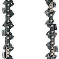 Einhell 4500171 Αλυσίδα Αλυσοπρίονου