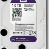 Western Digital Purple 1TB HDD Σκληρός Δίσκος 3.5