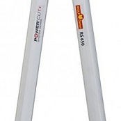 Wolf Garten RS-750 Ψαλίδι Κλάδου 75cm