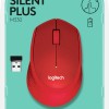 Logitech M330 Silent Plus Ασύρματο Mini Ποντίκι Κόκκινο