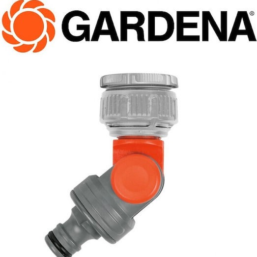Gardena 00998-50 Ρακόρ Βρύσης 3/4